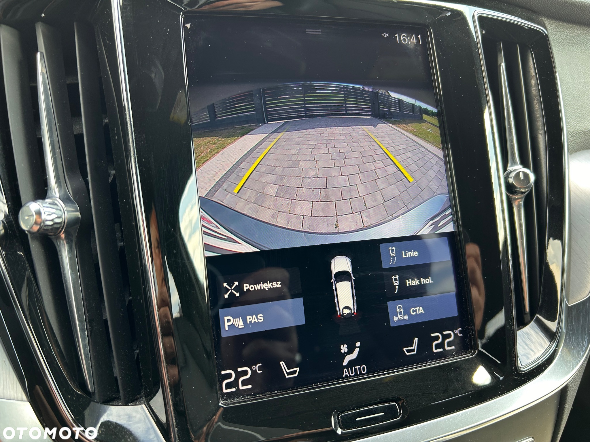 Volvo V60 T6 AWD Plug-In Hybrid Essential - 26