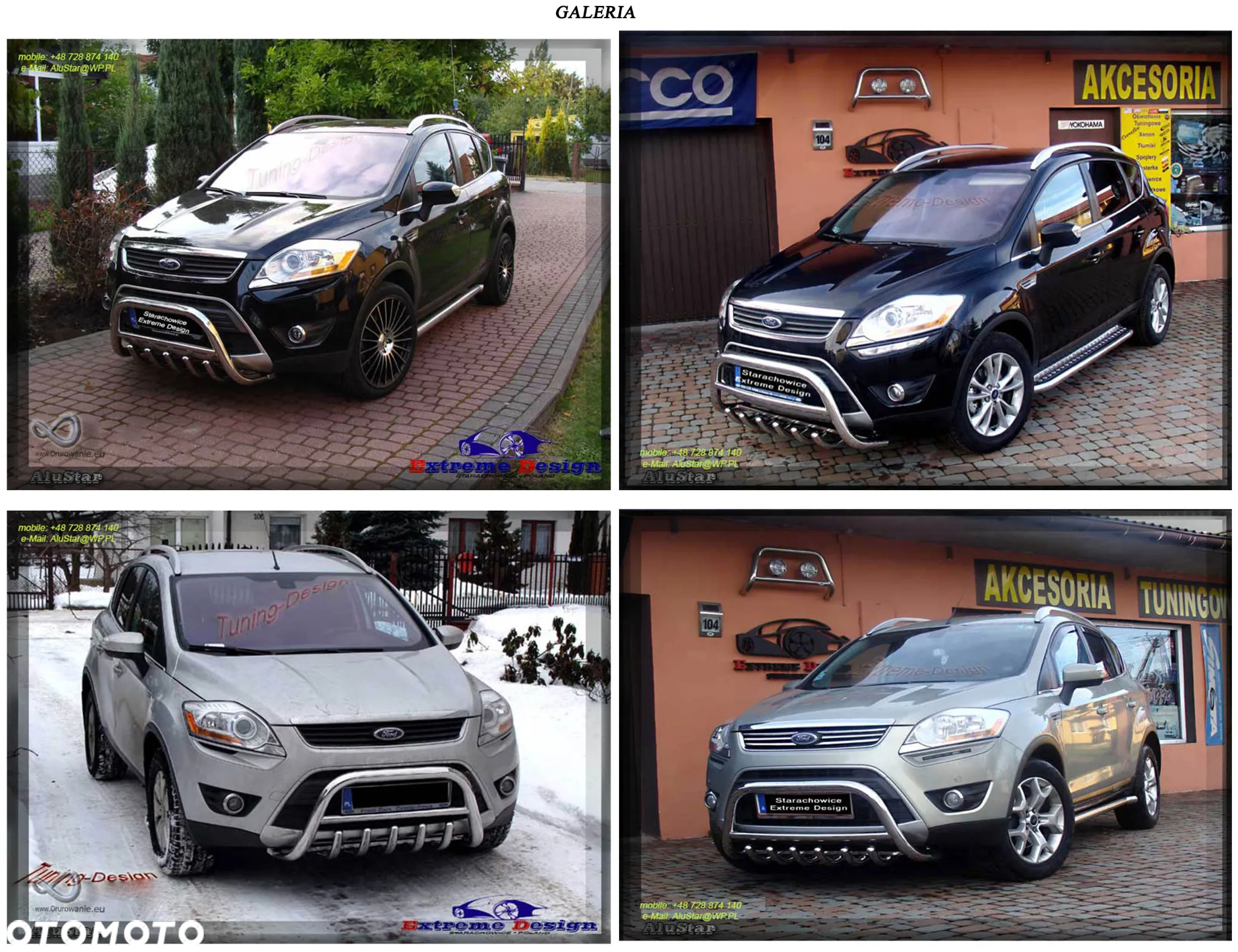 Ford KUGA Orurowanie - 5