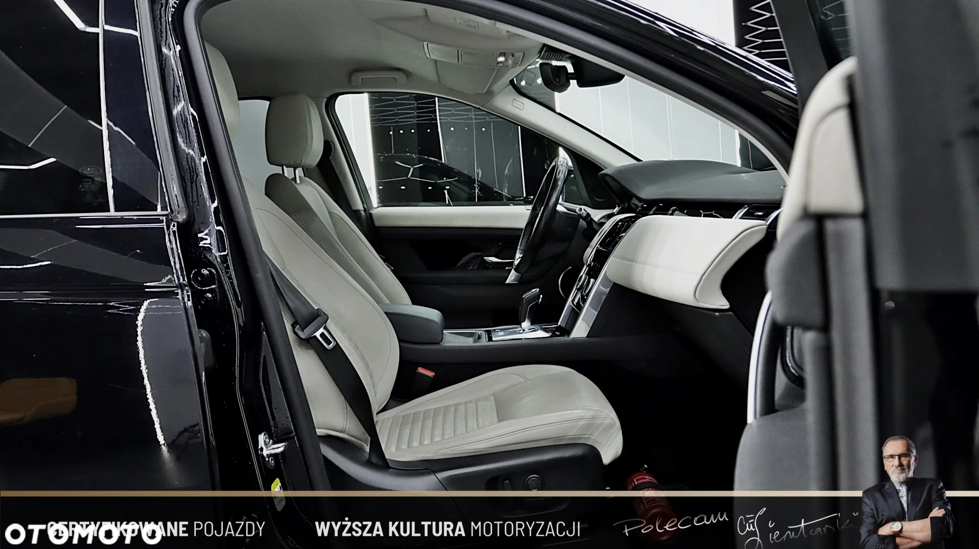 Land Rover Discovery Sport P200 - 17