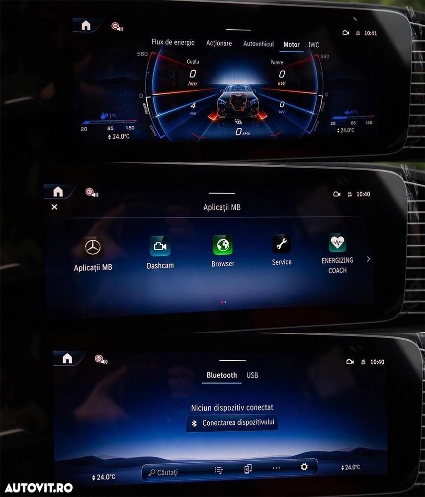 Mercedes-Benz GLE Coupe AMG 53 PHEV - 34