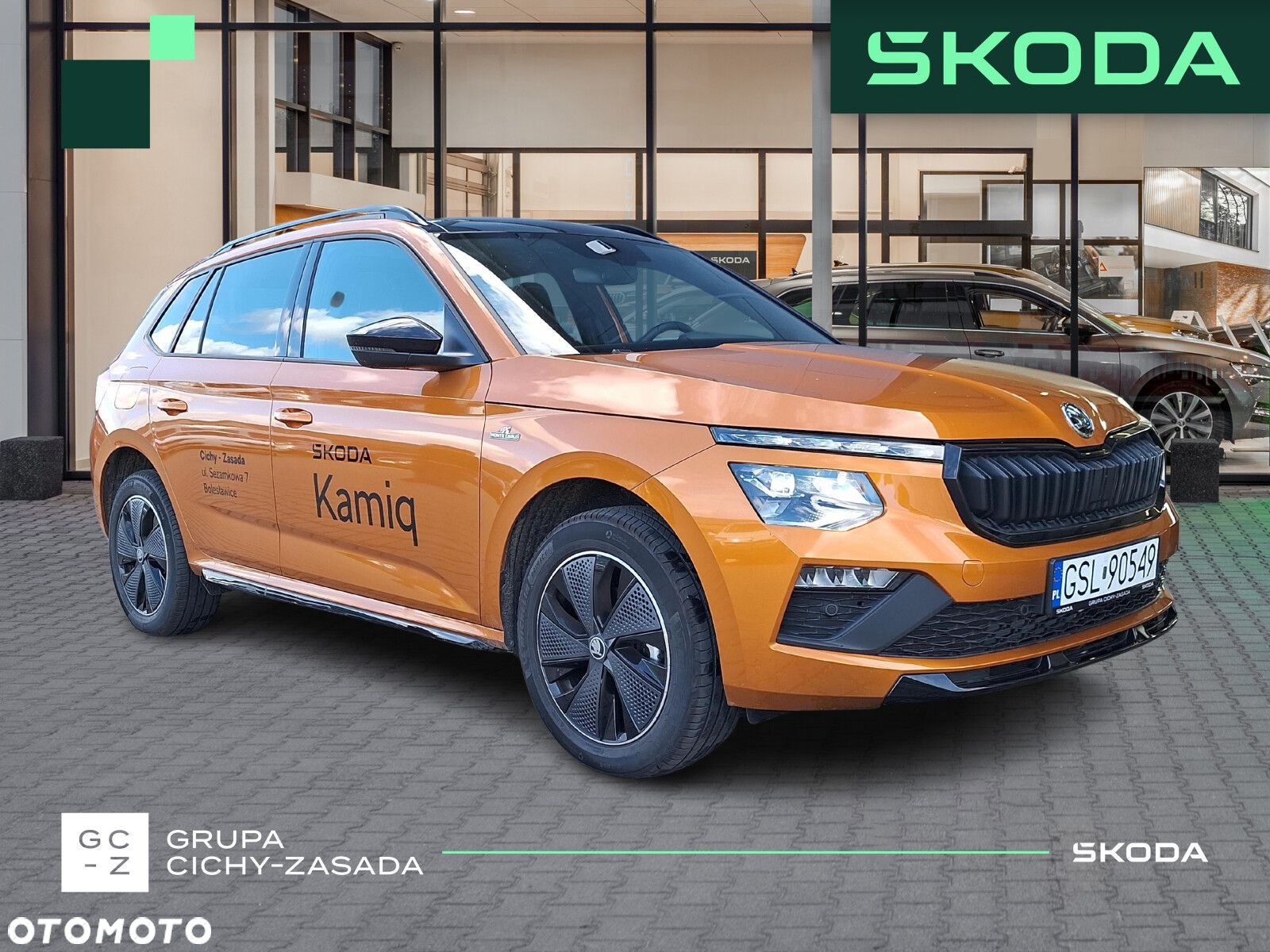 Skoda Kamiq 1.5 TSI Monte Carlo DSG - 7