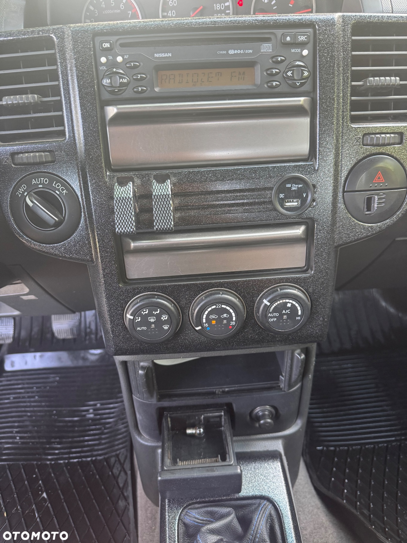 Nissan X-Trail - 14