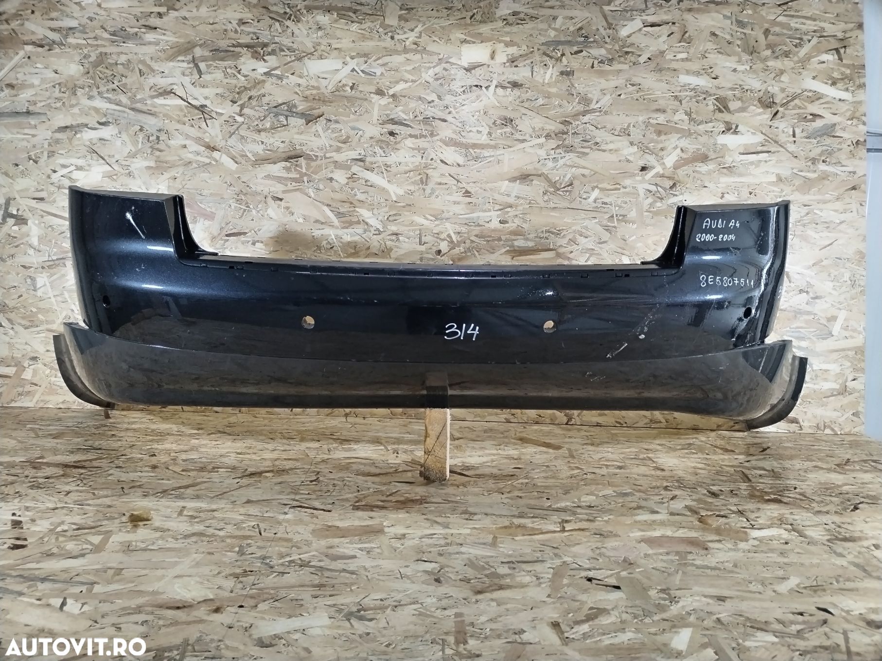 Bara spate Audi A4, berlina, 2001, 2002, 2003, 2004, 8E5807511. - 1