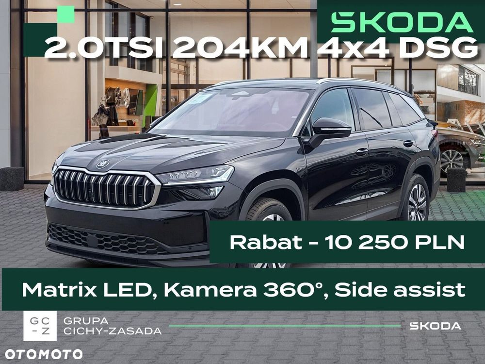 Skoda Kodiaq 2.0 TSI 4x4 Drive DSG - 2