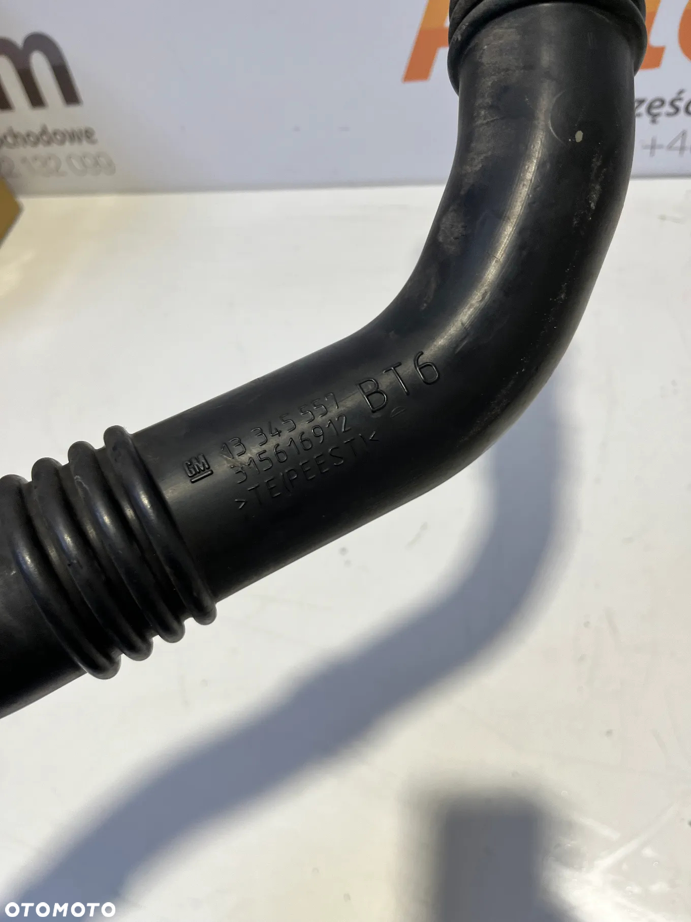 RURA WĄŻ PRZEWÓD INTERCOOLERA ASTRA IV J ZAFIRA  C 1.6 CDTI 13345557 - 2