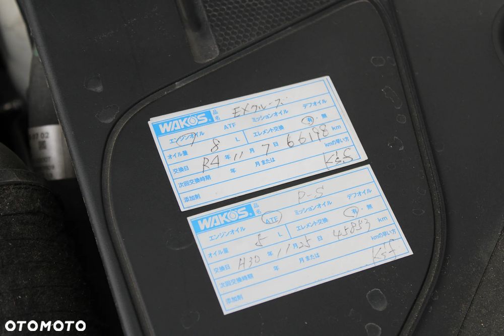 Mercedes-Benz Klasa S 500 7G-TRONIC Edition 1 - 24