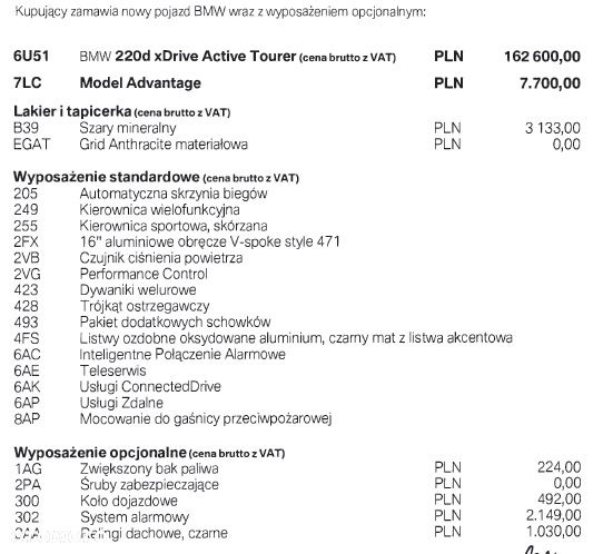 BMW Seria 2 220d Advantage - 9