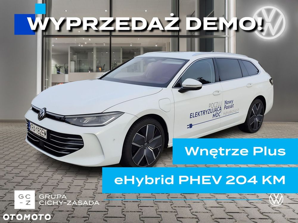Volkswagen Passat - 2