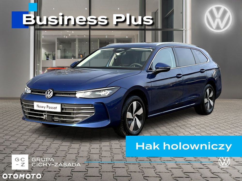 Volkswagen Passat - 1