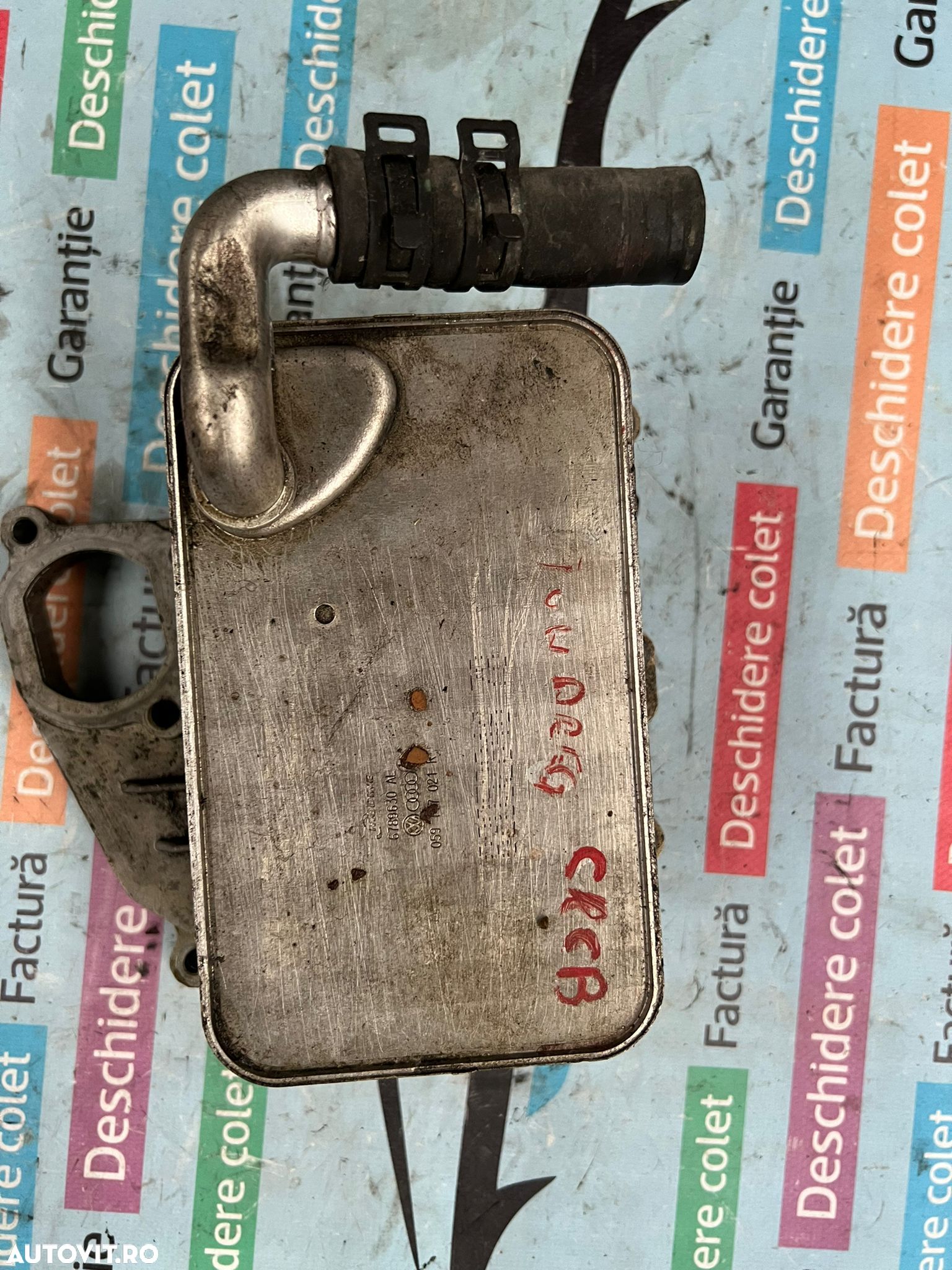 Termoflot răcitor ulei Audi 3.0 TDI E5 Crc VW  Touareg Porsche Cayenne A6 - 1