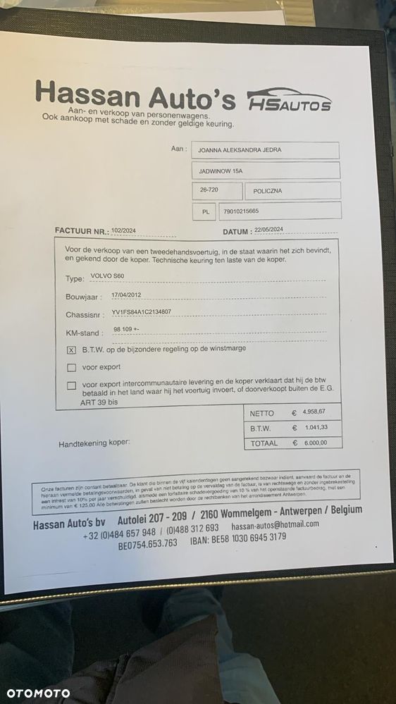 Volkswagen Caddy - 28