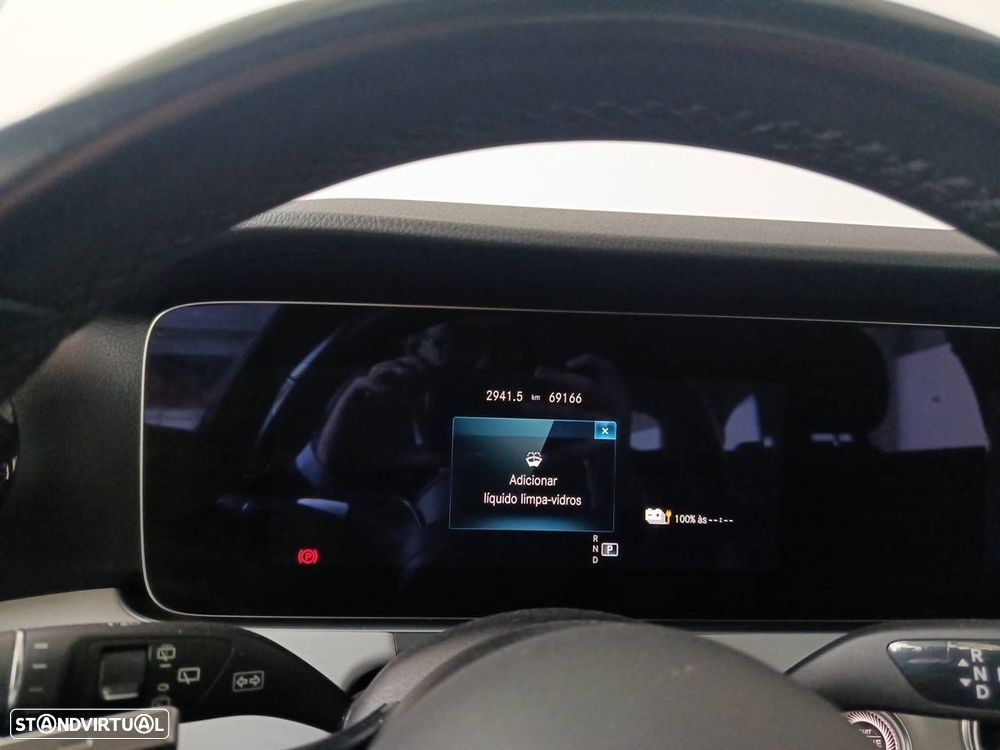 Mercedes-Benz E 300 - 14