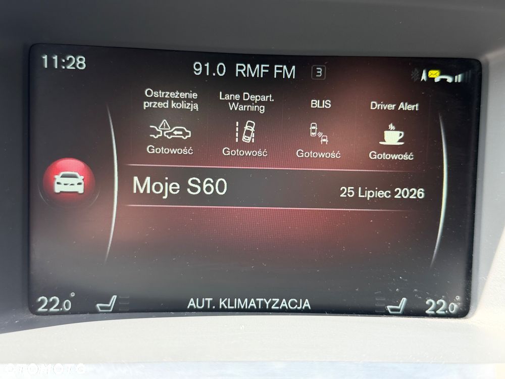 Volvo S60 Polestar - 26