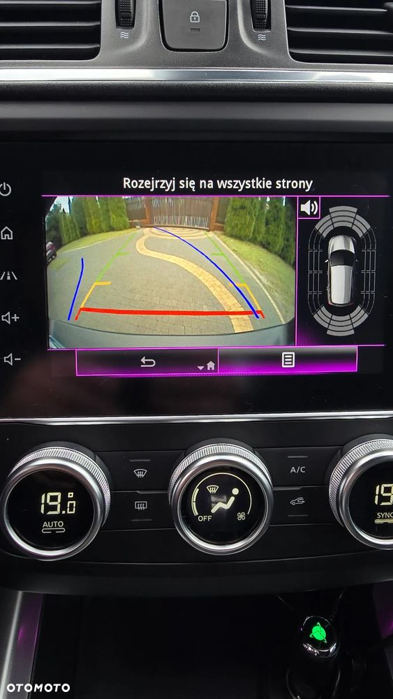 Renault Kadjar 1.3 TCe FAP Intens EDC - 34