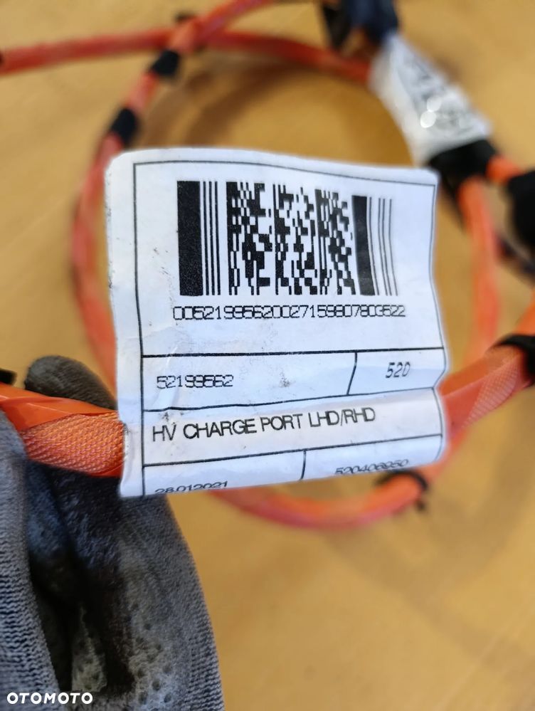 JEEP RENEGADE 4Xe 1.3 HYBRID WIĄZKA PRZEWÓD AKUMULATORA 52199562 - 2