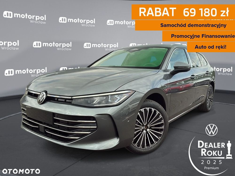 Volkswagen Passat - 2