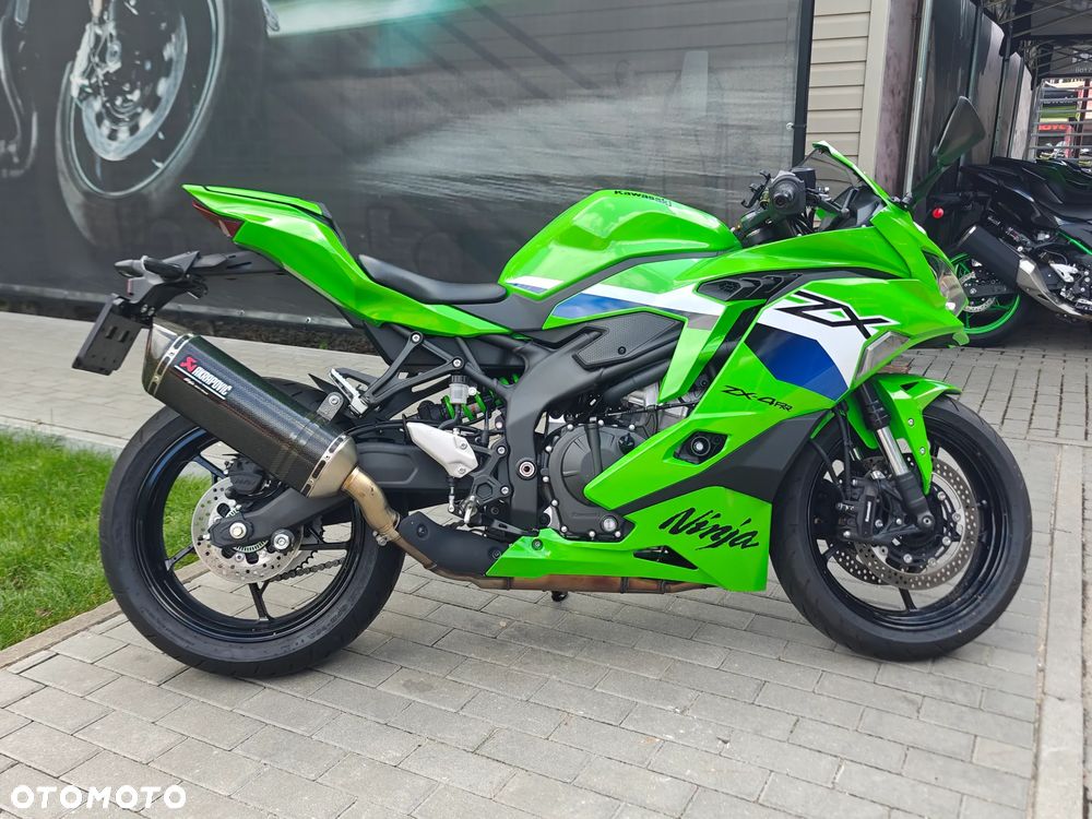 Kawasaki ZX - 7