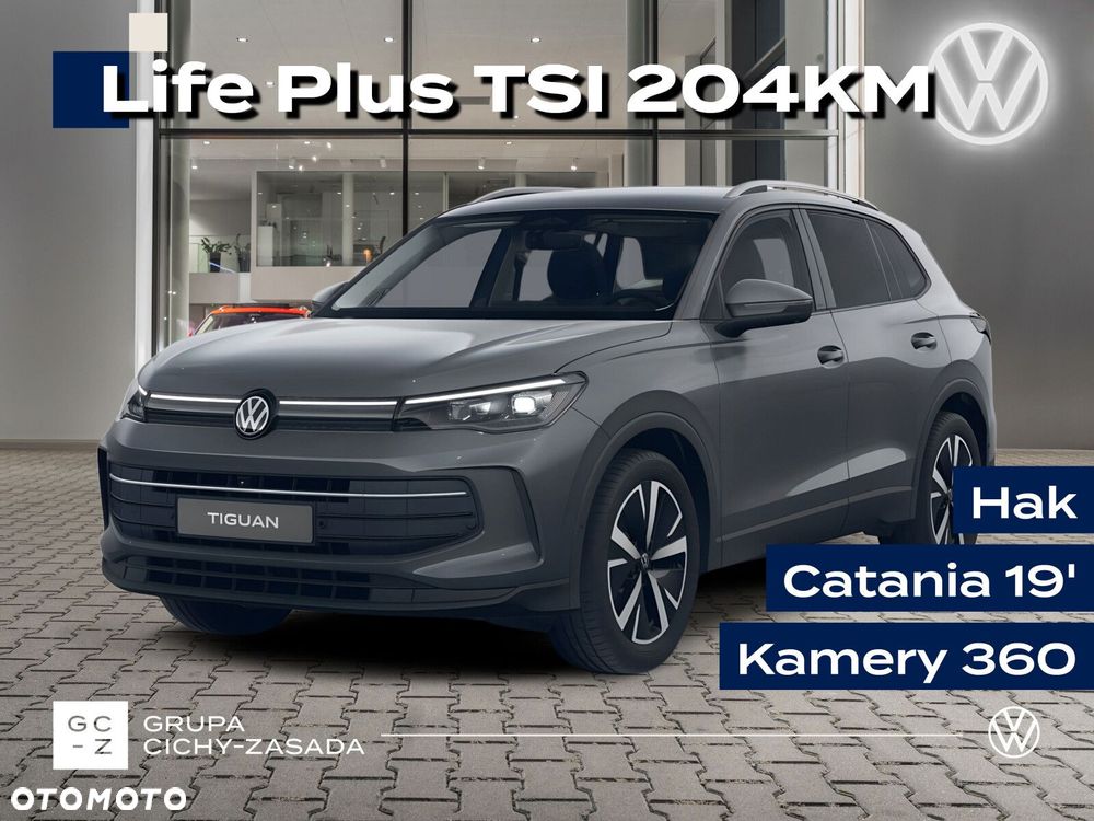 Volkswagen Tiguan 2.0 TSI 4Mot Life Plus DSG - 2