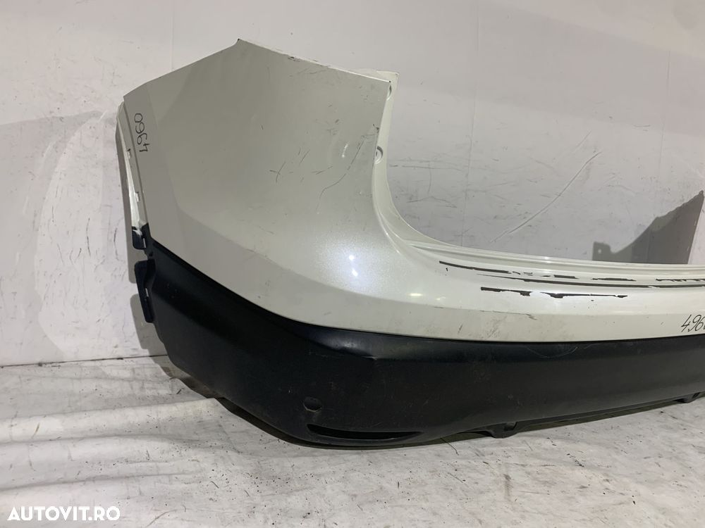 Bara spate Nissan Qashqai, 2014, 2015, 2016, 2017. - 3