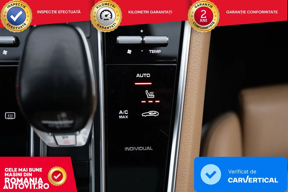 Porsche Panamera S E-Hybrid - 19