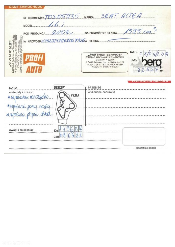 Seat Altea 1.6 Reference - 24