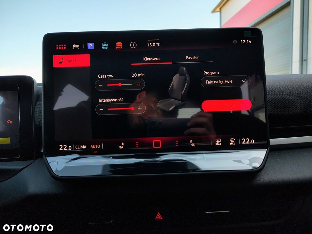 Volkswagen T-Roc - 26