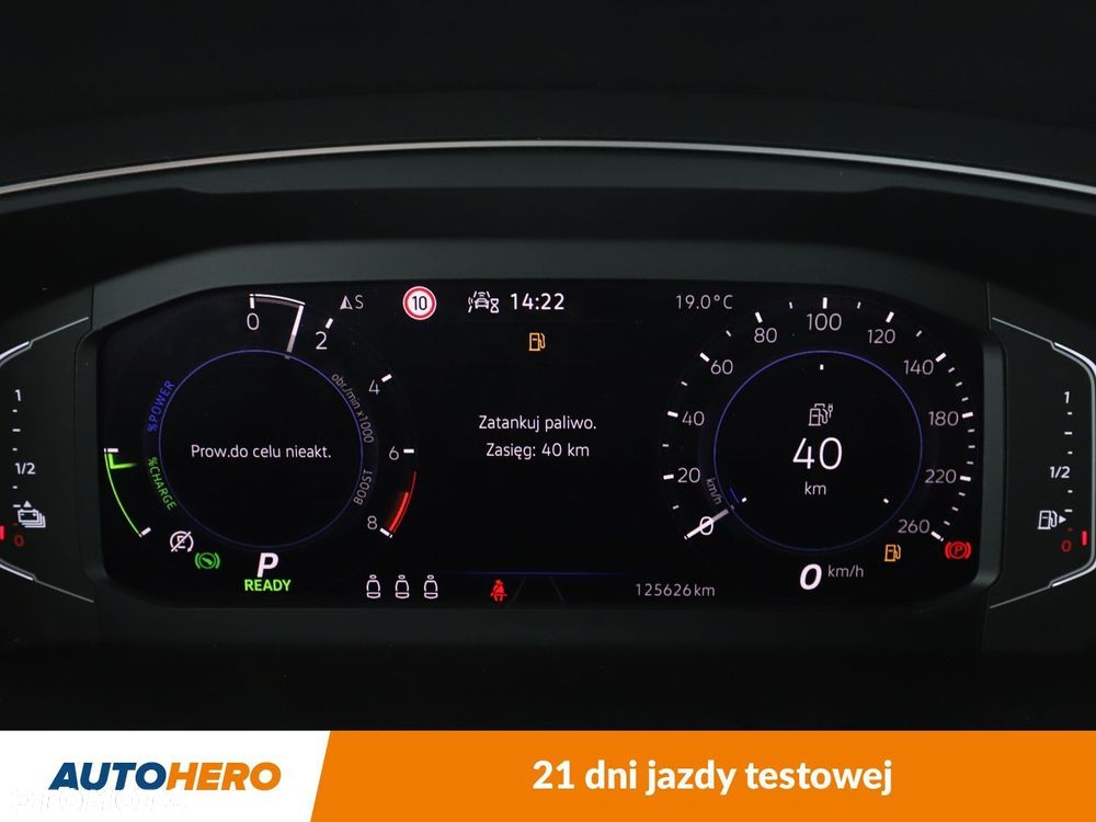 Volkswagen Tiguan - 19