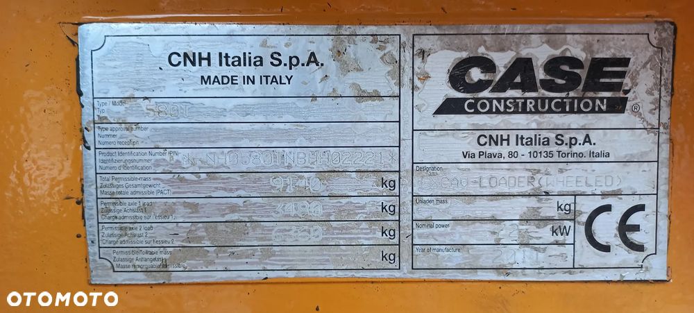 Case 580T - 5