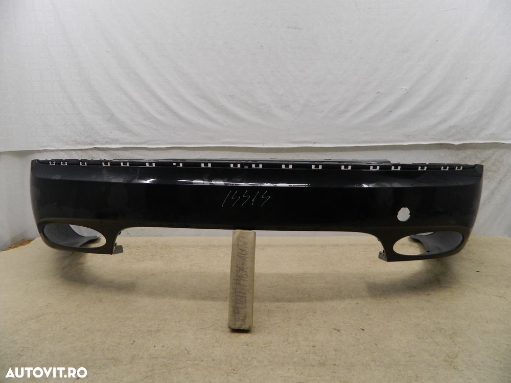 Bara spate Bentley Flying Spur, 2013, 2014, 2015, 2016, 2017, 2018, 4W0807421B. - 1