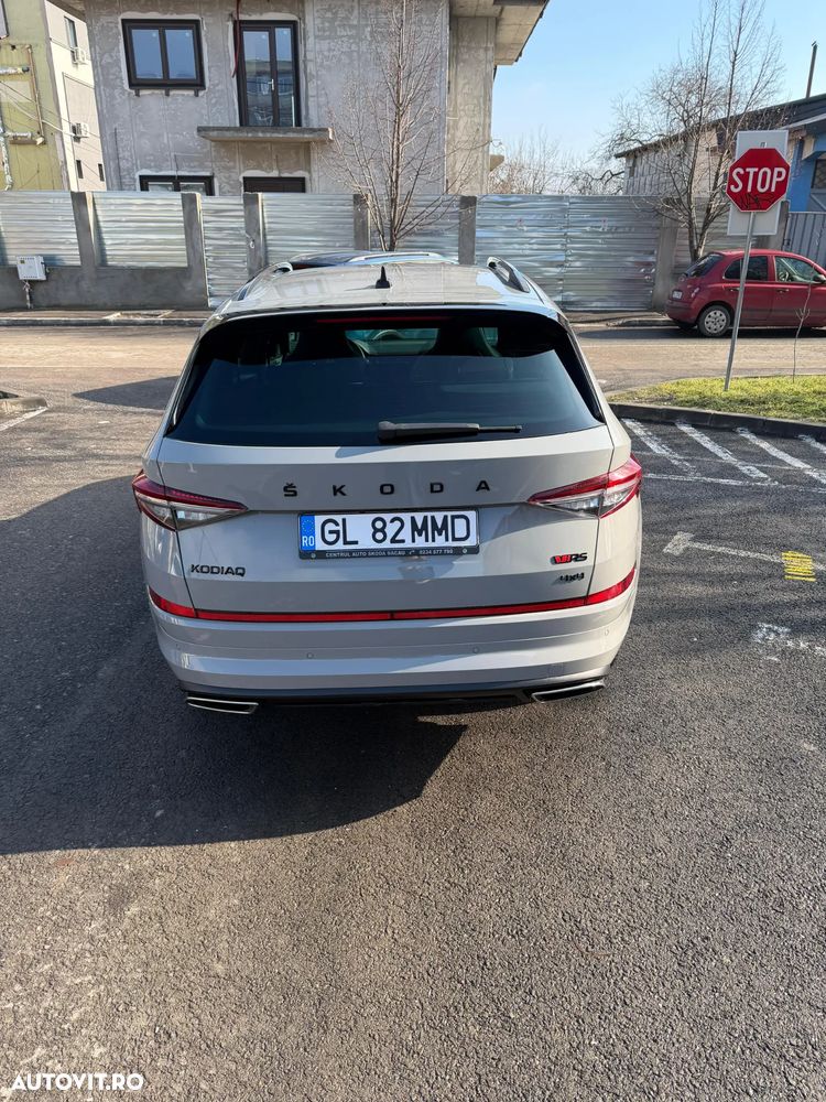 Skoda Kodiaq - 2