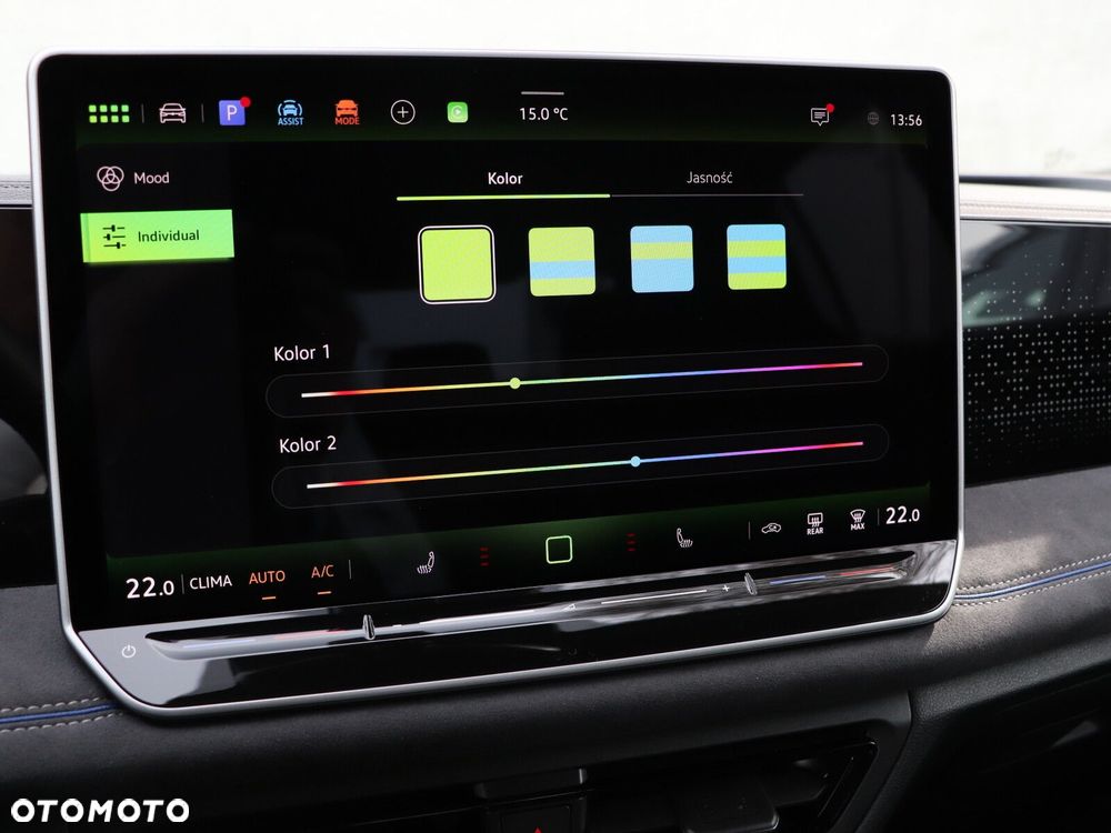 Volkswagen Tiguan - 23