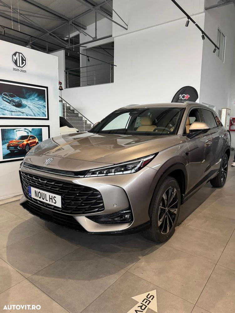 MG HS 1.5 T-GDi 7DCT Exclusive