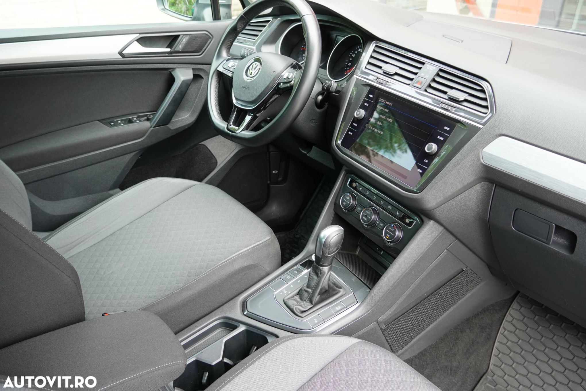 Volkswagen Tiguan - 15