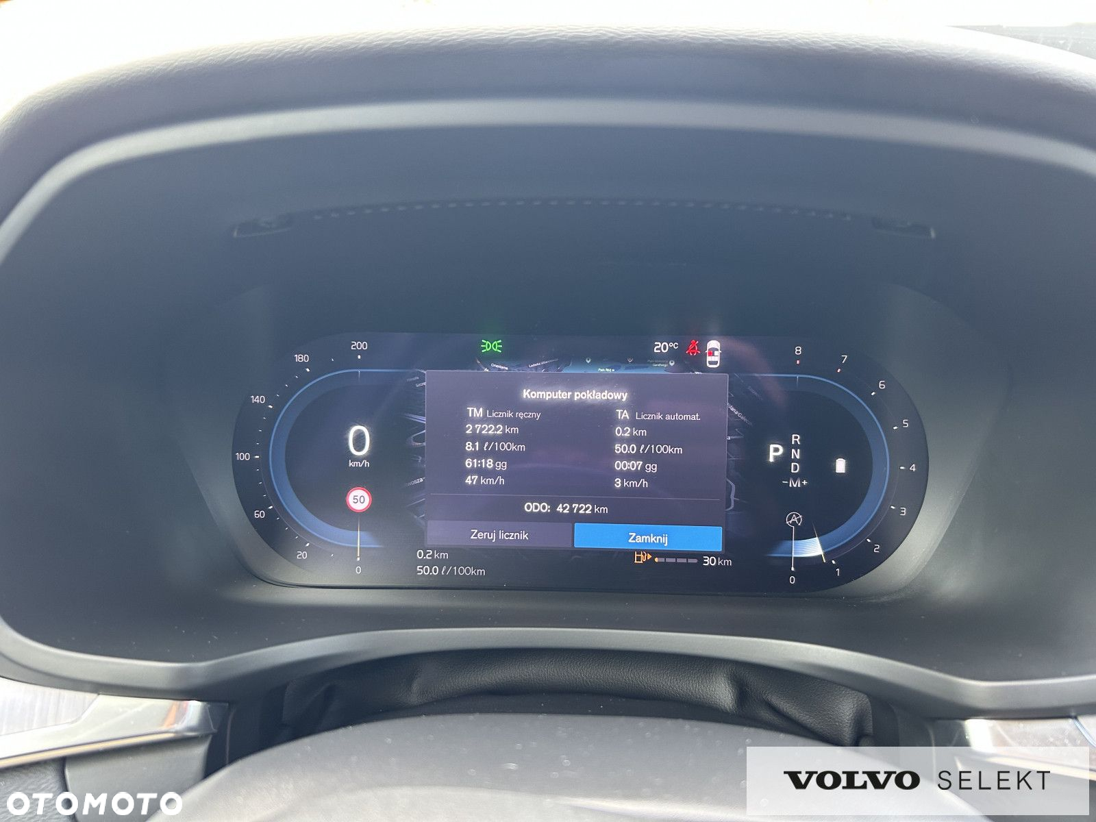 Volvo V60 - 12
