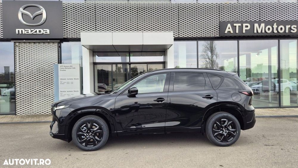 Mazda CX-5 - 7