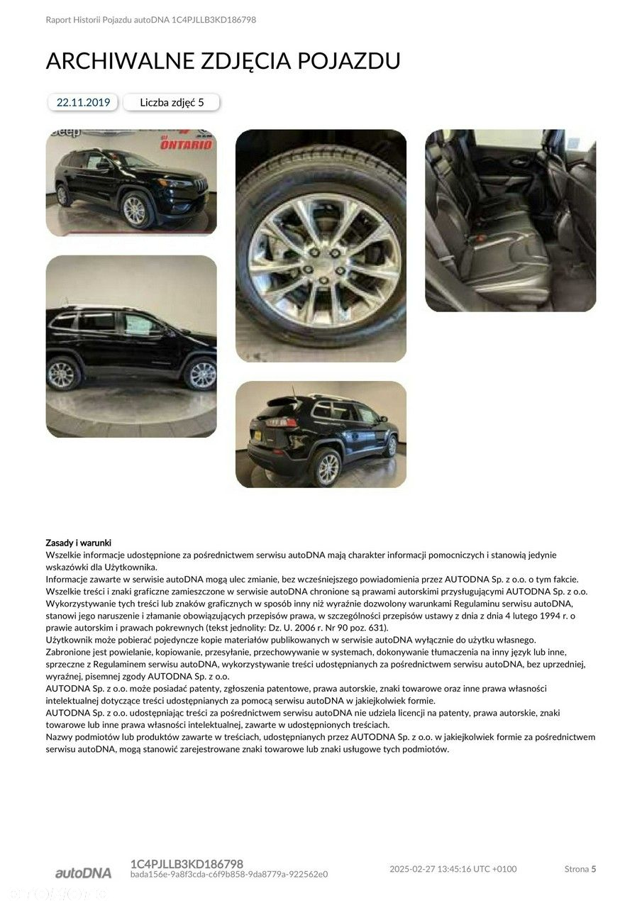 Jeep Cherokee - 24