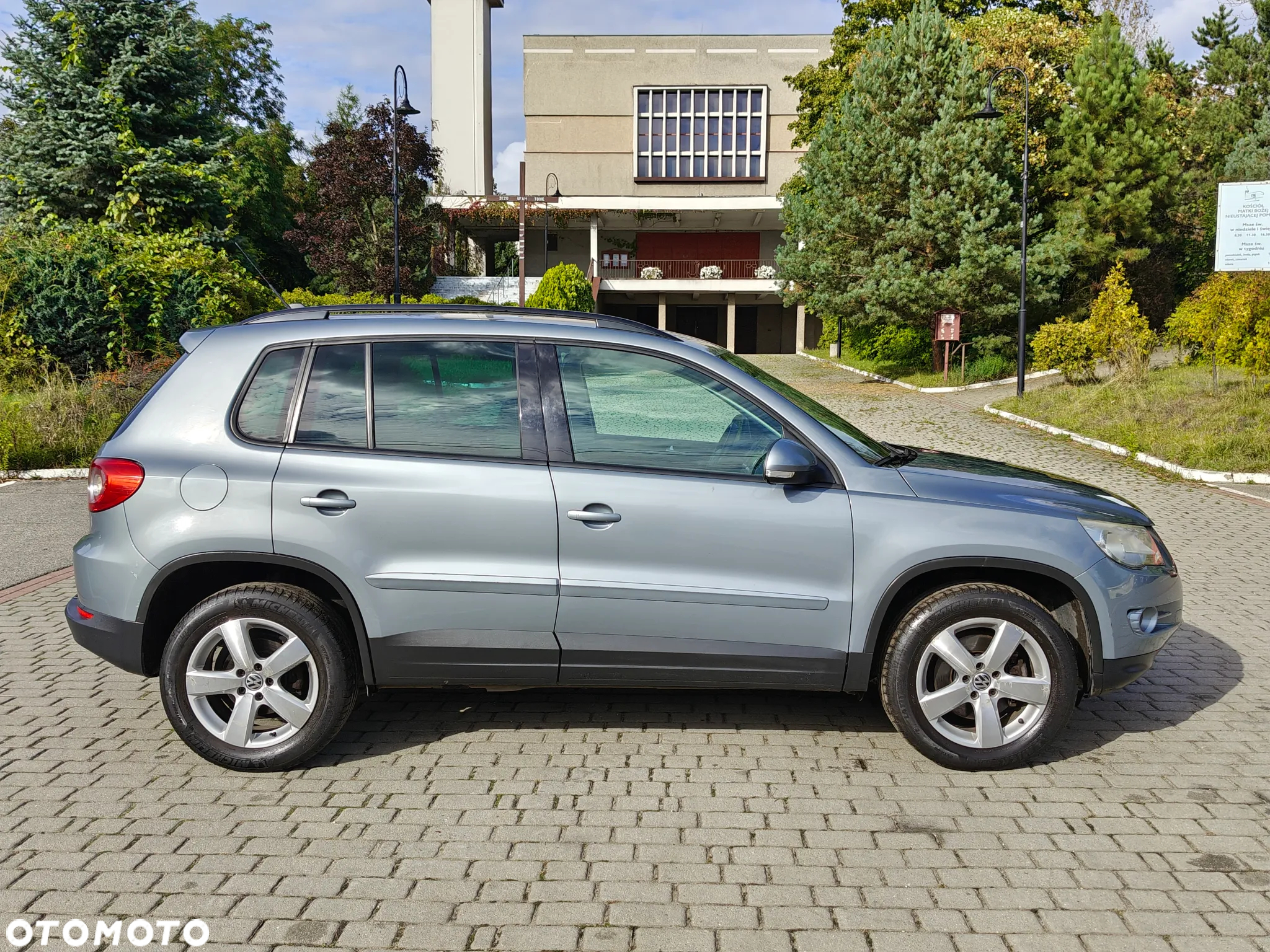 Volkswagen Tiguan 1.4 TSI BlueMotion Technology CityScape - 5