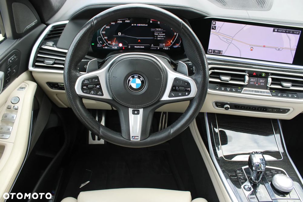 BMW X7 M50d sport - 17