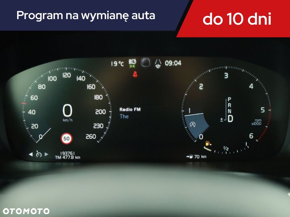 Volvo V60 - 10