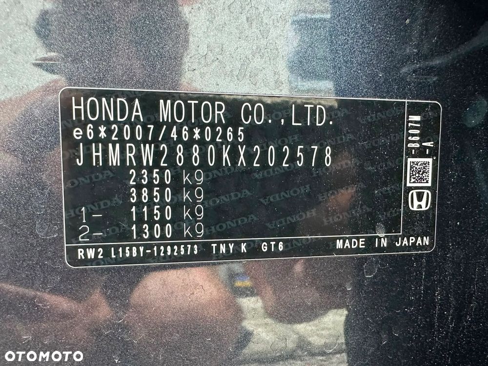 Honda CR-V 1.5 Executive (Honda Connect+) CVT - 16