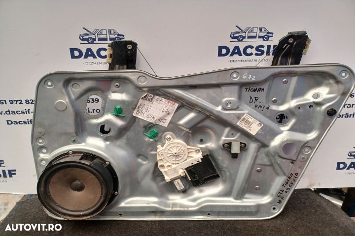 Macara geam fata dreapta electrica 5N1837730F 5N0837756 3C0959792B  5 - 1