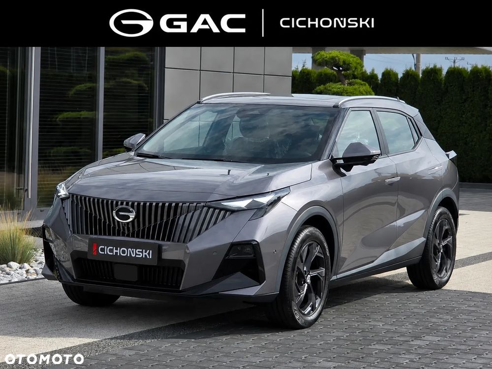 GAC Emzoom - 3
