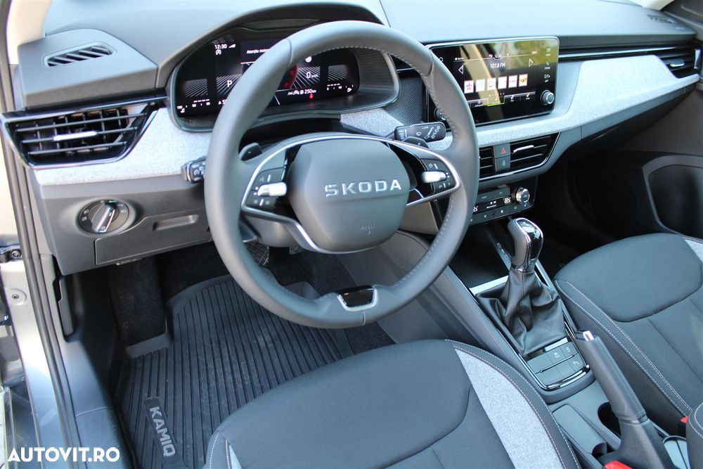 Skoda Kamiq 1.0 TSI DSG Selection - 12