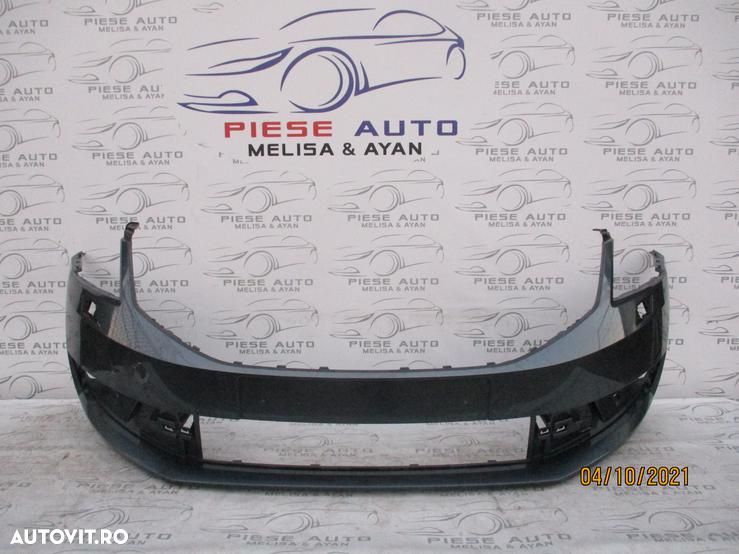 Bara fata Skoda Octavia 3 Facelift an 2017-2018-2019 Gauri pentru spalatoare faruri - 1