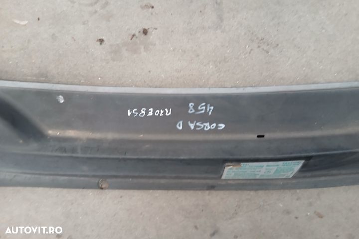 Grila stergatoare 13203618 13203618 Opel Corsa D [2006 - 2011] Hatchb - 2