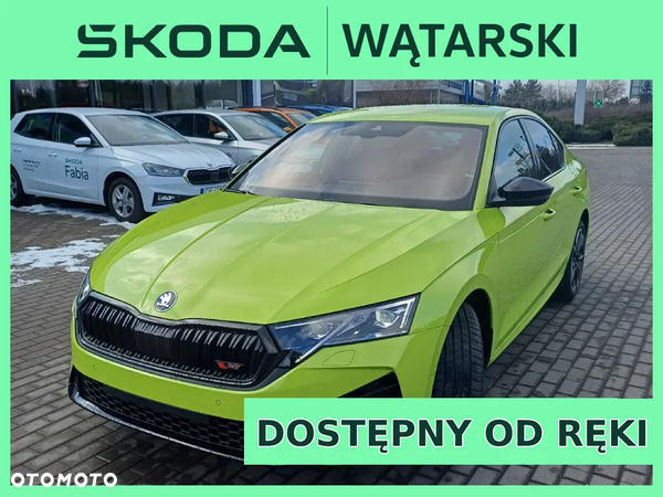 Skoda Octavia 2.0 TSI RS DSG
