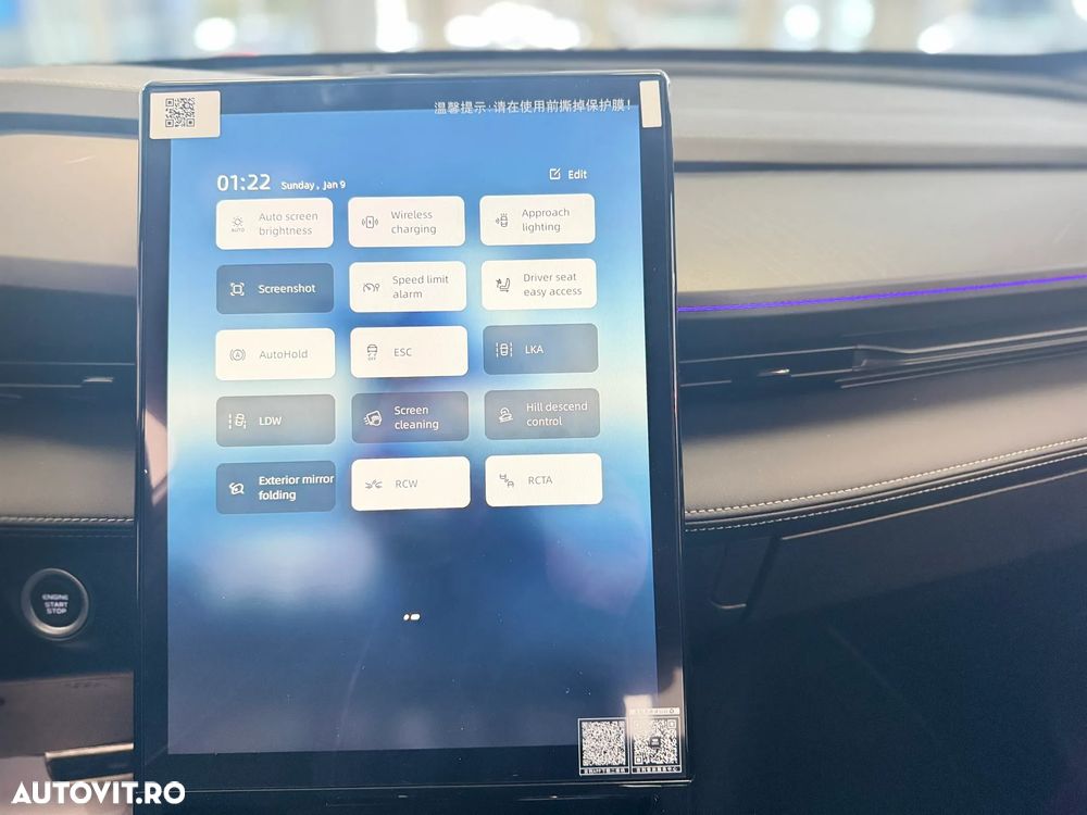 Geely Cityray 1.5 T-GDI 7DCT GF+ Sport - 14