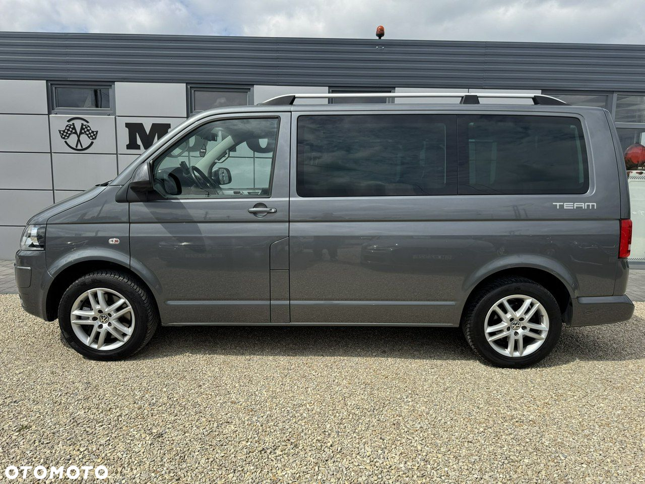 Volkswagen Multivan - 7