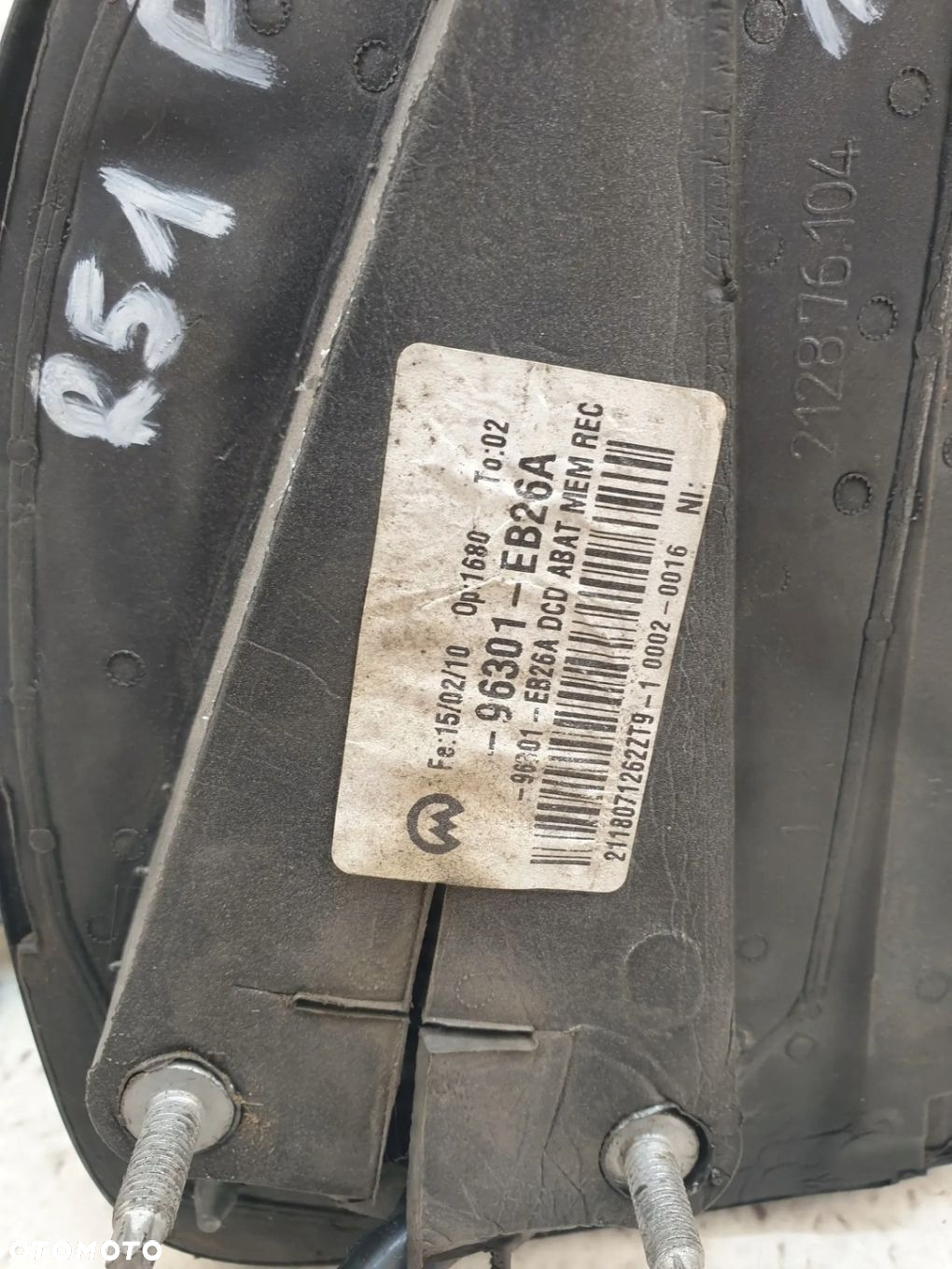 NISSAN PATHFINDER R51 NAVARA D40 PRAWE LUSTERKO 11 PIN KL0 UK ORYG - 7