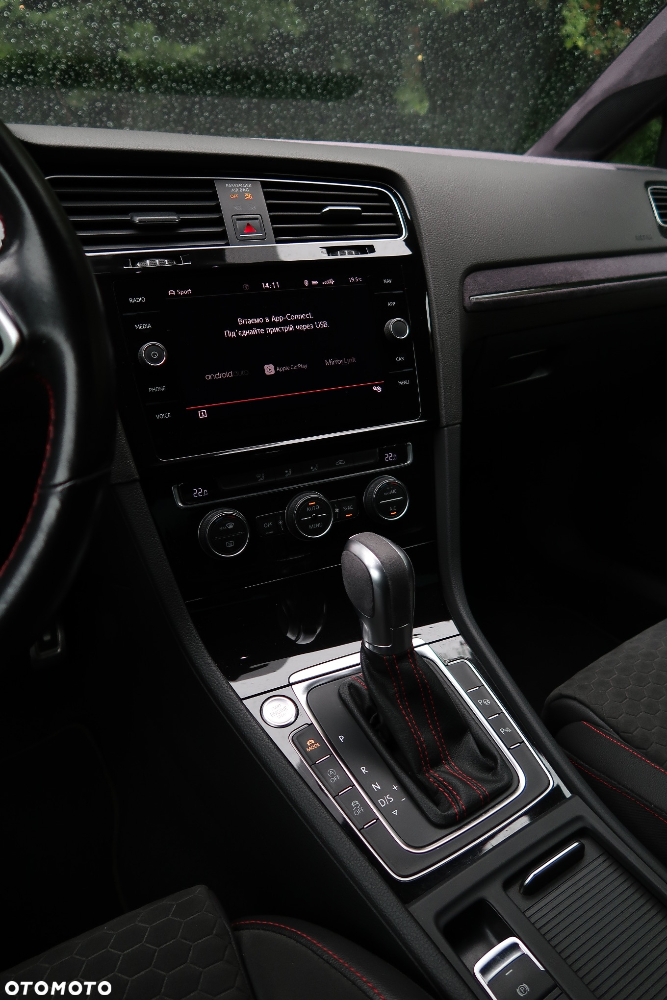Volkswagen Golf VII 2.0 TSI BMT GTI Performance DSG - 9